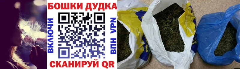 Все наркотики Ленск Alpha-PVP COCAIN Мефедрон Бошки Шишки Гашиш
