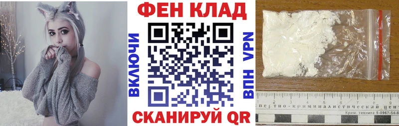 сколько стоит Ленск МЕГА маркетплейс АМФЕТАМИН Premium