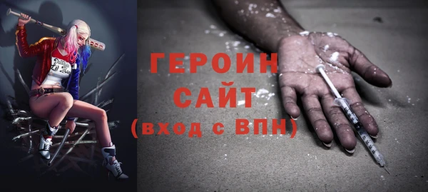 кокаин перу Аркадак