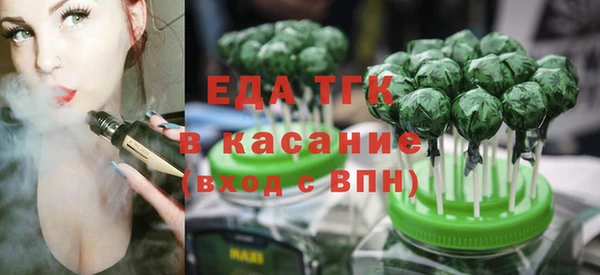 метамфетамин Баксан