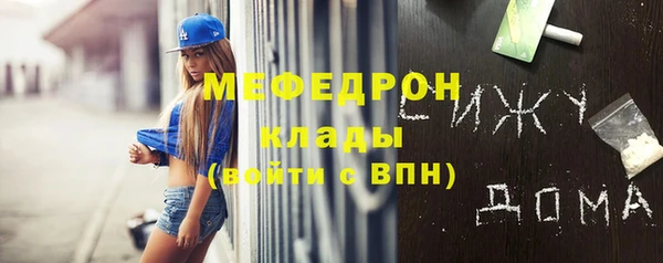 кокаин перу Аркадак