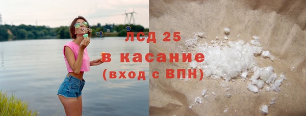 кокаин перу Аркадак