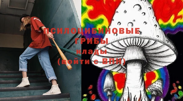 метамфетамин Баксан