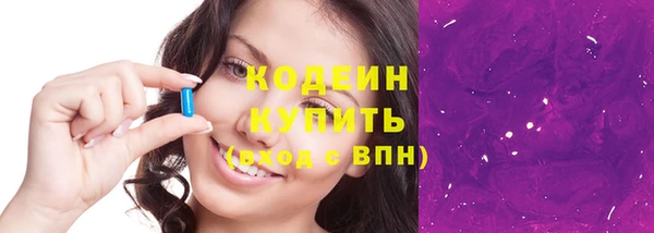 кокаин перу Аркадак