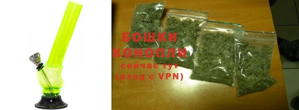 метамфетамин Баксан