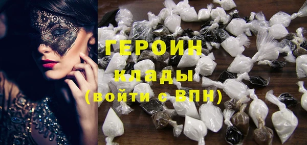 мескалин Инта