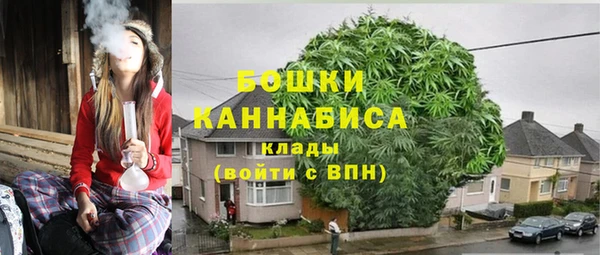 MDMA Иннополис
