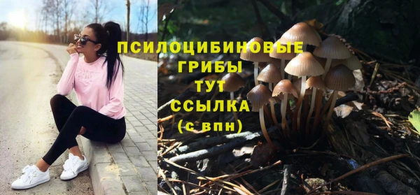 метамфетамин Баксан