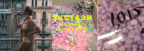 кокаин перу Аркадак