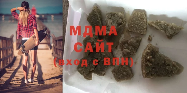 метамфетамин Баксан