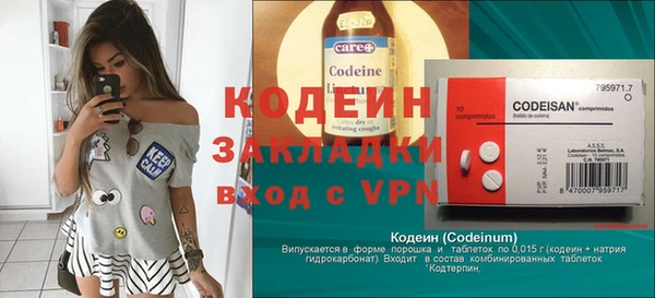 кокаин перу Аркадак