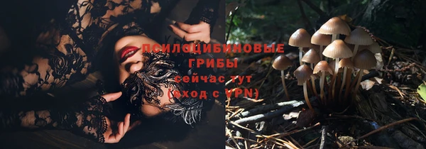 метамфетамин Баксан